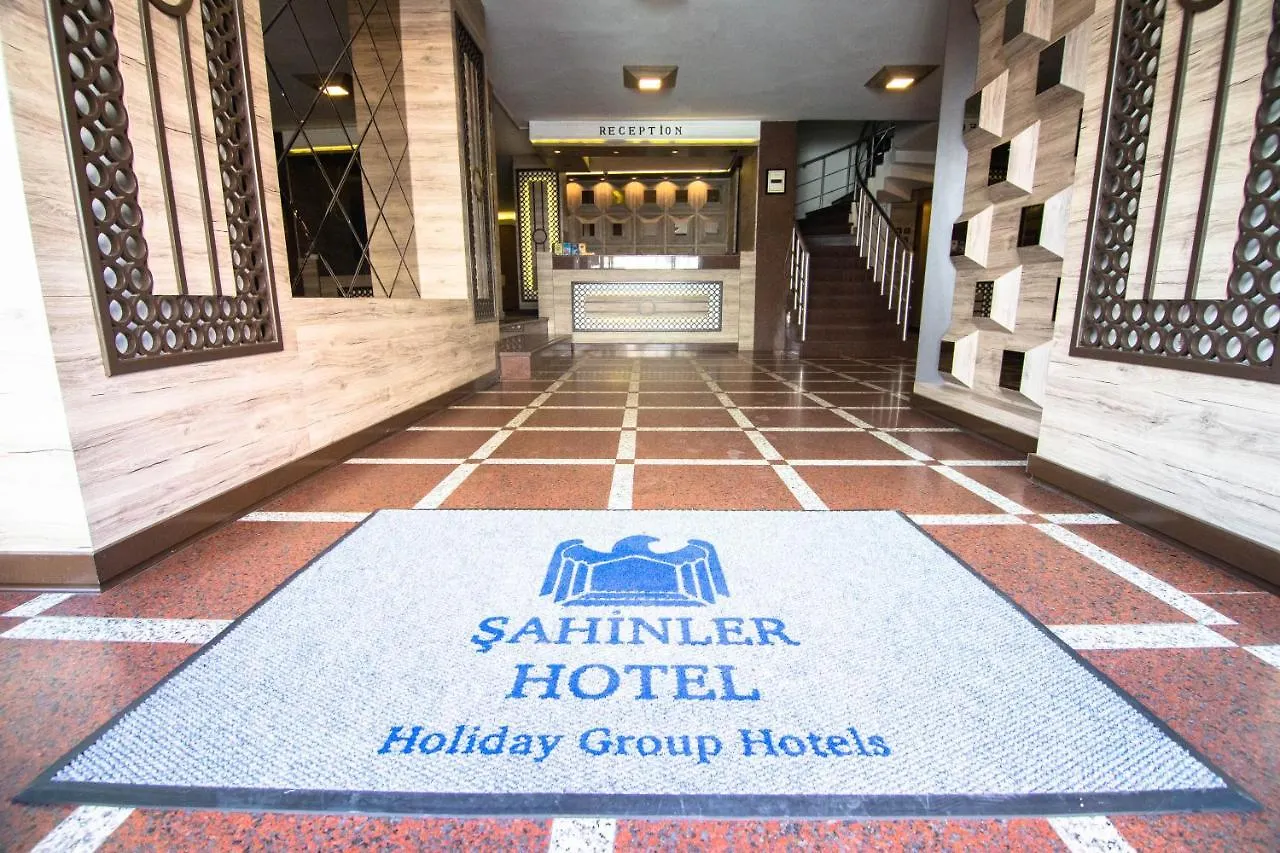 Sahinler Hotel اسطنبول